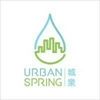 Logo for Urban Spring